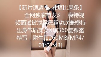 IPX-269 究極の乳フェチマニアックス 益坂美亜 100cm天然Jカップを味わい盡くすオール乳発射の極楽デカパイフェチAV！