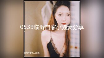 ST-458【独家炸裂 女神Witcher_DK黑贞超刺激吊带黑丝全裸抽插 (1)