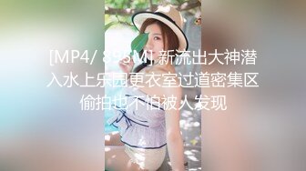 [MP4]开坦克大奶妹啪啪，口交舔弄后入大屁股晃动奶子