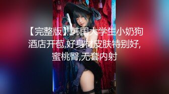 【极品美女顶级骚货】豪乳网红女神『谭晓彤』四月最新超尺度私拍《色情瑜伽》私处特写 爆乳求操