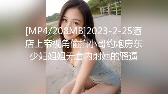 专业良家收割机，人妻猎手，【爱情故事】21.01.28，泡良达人，人妻寂寞出轨中，专门请假来赴约