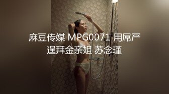 [MP4/2.13G]【酒吧气氛组】00后学生妹啪啪大秀，逼特写口交颜射紫薇