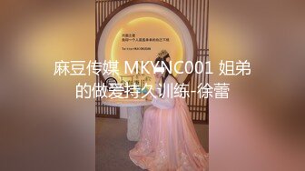 七度空间 QDOG005 极品清纯窈窕身材美少女 ▌Cola酱▌除魔修女的堕落仪式 淫棍抽射蜜穴 高潮内射中出直见上帝