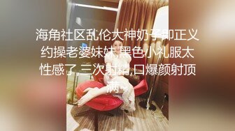 ✿反差清纯小仙女✿青春无敌香甜白嫩甜美小姐姐，清纯诱惑完美结合，深蹲弹力摇紫薇，纯欲系少女活力四射