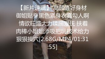 SWAG 享受快乐的惩罚-- BDSM粗糙麻绳捆绑假阳具深喉扣乳器铃铛乳夹分穴器阴唇夹Ｍ字紧缚 Fetishbody