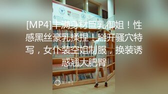 ❤️最新流出秀人网90后平面极品模特【是小逗逗】真空出行，两点凸起死水库地铁露出，你不尴尬尴尬的都是别人