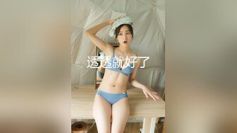 [MP4/215MB] 白丝伪娘 看你的废鸡吧 啊不要弄我的玩具 骚货月月喜欢给主人口交 废鸡鸡流出的淫水也要品尝