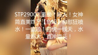 STP33919 【大吉大利】背带裤丰满外围，外表甜美高颜值，镜头前吃屌，大肥臀骑乘位，猛操深插