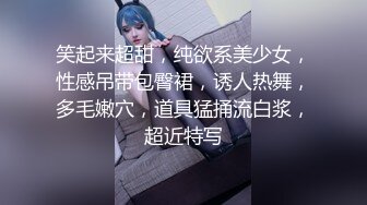 调教00后小母狗女友