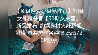 40岁刘律师的玉体饥渴难耐，老女人即使我不在家也要时刻躁动着