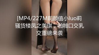 麻豆传媒 MCY0078 绿帽男的极限性癖好-秦可欣