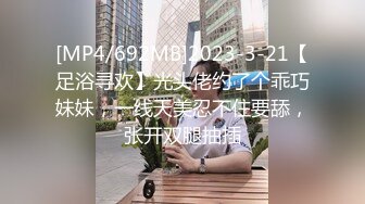 [MP4]aavv39.xyz@老外名媛国人老哥大战洋妞白皙奶子无毛粉穴，性感吊带黑丝高跟鞋手指扣逼后入抽插