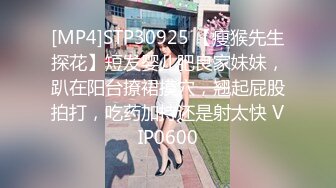 清纯反差小母狗 Twitter萝莉『蔡小熊』福利，可爱乖巧的小妹妹 怎么能这么烧呢？一线天白虎嫩穴自己插出白浆 上 (2)