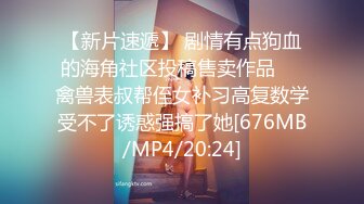 《极品CP✅魔手☛外购》色胆包天坑神潜入广西某医院急诊科女厕~直接进去隔板缝中偸拍多位女护士和女患者方便~太猛了 (18)