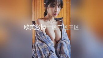 济宁骑马少妇