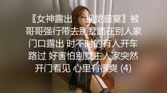 麻豆传媒 MDSJ-0003《性犯罪者牢房》监狱女王