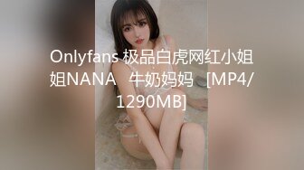 【MP4/690MB】MSD0067 千總出獄後的複仇 威逼利誘淪為性器 袁子儀【国产無碼超清】