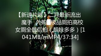 丰满人妻女人中的打桩机 女上位骑术精湛 一坐一吸，差点忍不住[MP4/38MB]