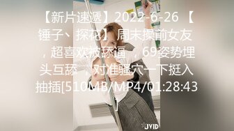 91KCM-119 小艾 游戏陪玩美女的超高床技 91制片厂