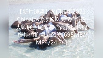 STP32507 星空无限传媒 XKQP43 穿上情趣服装奖励努力学习的弟弟 董悦悦