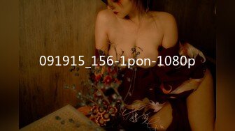 091915_156-1pon-1080p