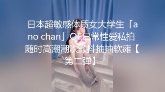 如果在野外看到大肥臀 请一定掏枪操我OnlyFans——MichaBubblesVIP 最新流出视频合集【301V】 (9)