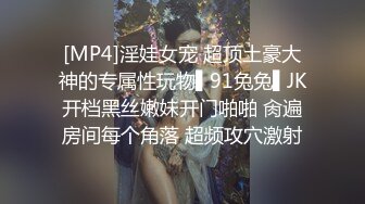 (蜜桃傳媒)(pmtc-014)(20230117)多人綁架輪姦ol少婦-唐茜