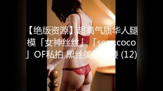 (sex)20230927_小仙女晚安_2072179176