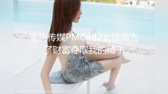 （出资源）酒后乱性欲望高涨的眼镜娘