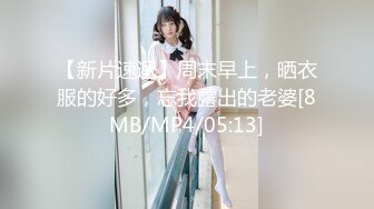 絕美小白虎包子穴小美女三點寫真[80P/97M]