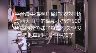 【超正❤️C站女神】极品韩国劲爆酮体BJ女神《Baea》肛塞丝袜绝对领域 大黑牛超频震失禁 湿嫩白虎私处