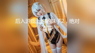 Onlyfans极品白虎网红小姐姐NANA⭐用这双鞋来帮你足交⭐4K原档流出