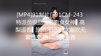 脱衣蹦迪 混乱群p【宝贝想要了】多女共侍一夫 左拥右抱 享齐人之福 女女互玩【10v】 (2)