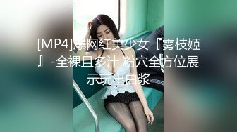 (no_sex)20231007_太会玩了吧_65898393