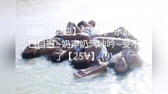 无水印[MP4/772M]10/4 情侣开房操逼吃饱喝足开操双腿肩上扛爆操翘屁股猛顶VIP1196