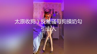 大屌工人勾引美妇,阴差阳错被男孩截胡 上集