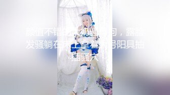 【源码录制】七彩主播【350940960_狂乱女团】5月8号-5月12号直播录播♒️多人运动♒️淫乱群P♒️【40V】  (13)