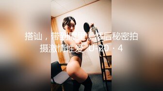 抖音擦边15：颜值美女主播各显神通 闪现 走光 作死秀操作 (2)