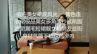 ★☆全网推荐☆★漂亮黑丝大奶人妻吃鸡啪啪 被大肉棒无套输出 口爆吃精 无毛鲍鱼粉嫩