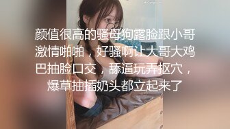 巨乳熟女阿姨吃鸡啪啪 身材丰腴 奶大屁屁肥 被黑祖宗小伙大肉棒多姿势爆操 内射 浅尝逼里的精液