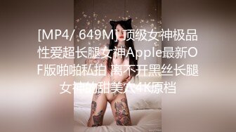 ☆★抖音快手全网同名极品网红福利姬【奶咪】圣诞限定，不多介绍了，女神很会搞事情的，原版4K画质 (2)