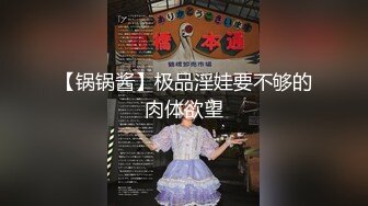 《破解家庭摄像头》监控偷拍新婚不久的小媳妇看手机自慰和老公视频互相打飞机神教泄欲