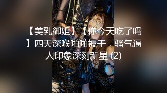 【自整理】P站Heather in Heaven  男女通吃 巧克力大黑屌也吃 浪骚蹄子  最新大合集【45V】 (3)