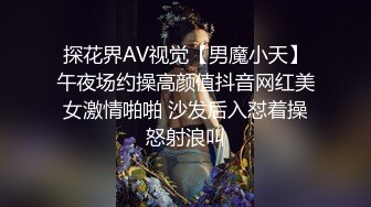 露脸才是王道！最红帝都极品身材嫩模【京城瑶瑶】付费私拍三季，被洋香肠各种输出紫薇好逼让猪肏《人气网红✅最新私拍》 (1)