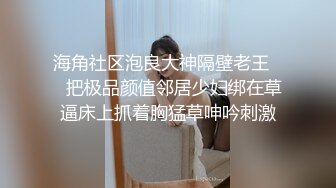 合租房偷拍美女卫生间洗B手法太妖娆洗的黑B阵阵骚味扑鼻