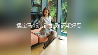 少婦和炮友雙人秀展示金手指