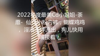 [2DF2]外围身高160性格活泼开朗小美女洋洋服务上流人瘦奶大急不可待沙发上就开始搞被夸奖j8好大 [MP4/87.4MB][BT种子]