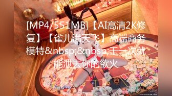 【新片速遞】2024年6月，20岁抖音网红，【sabrina_hk888】，极品美少女，典型白瘦幼一次性脱光[1.53G/MP4/01:07:04]