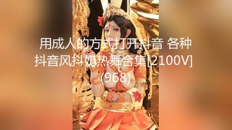 【新片速遞】&nbsp;&nbsp;《惊艳✅网红私拍泄密》露脸才是王道！万人求购Onlyfans甜美女神网红反差婊babyss顶级私拍被金主各种玩肏[4860M/MP4/03:25:40]