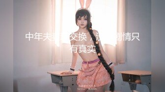 探花系列-约操长发及腰的美乳御姐